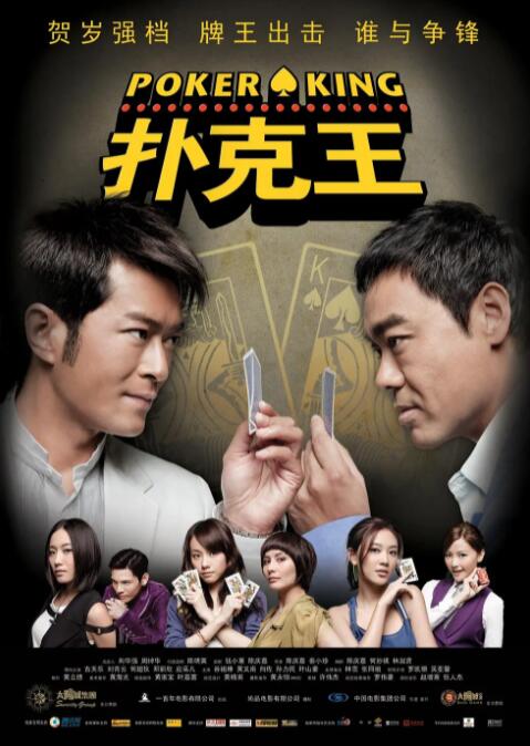 在线亚洲精品中文字幕美乳